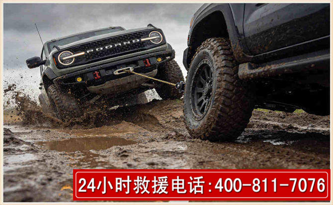 通辽长春汽车道路救援公司2026年7月备战台风巴威全面落实救援前置准备工作
